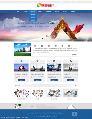 電子元件企業(yè)網站圖片素材 打造專業(yè)形象的關鍵要素